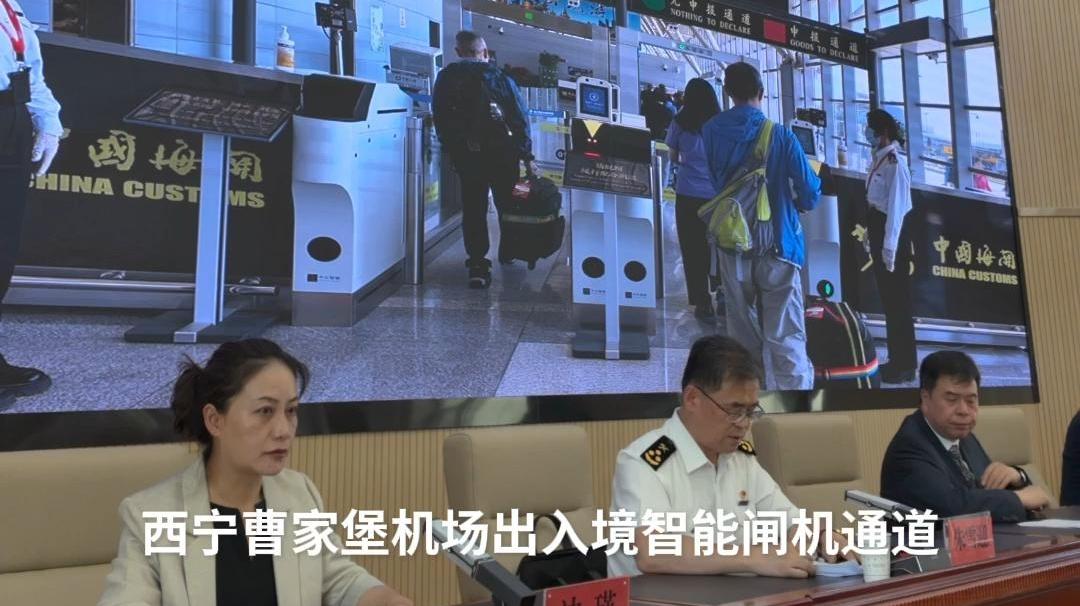 智能闸机精准拦截发热旅客