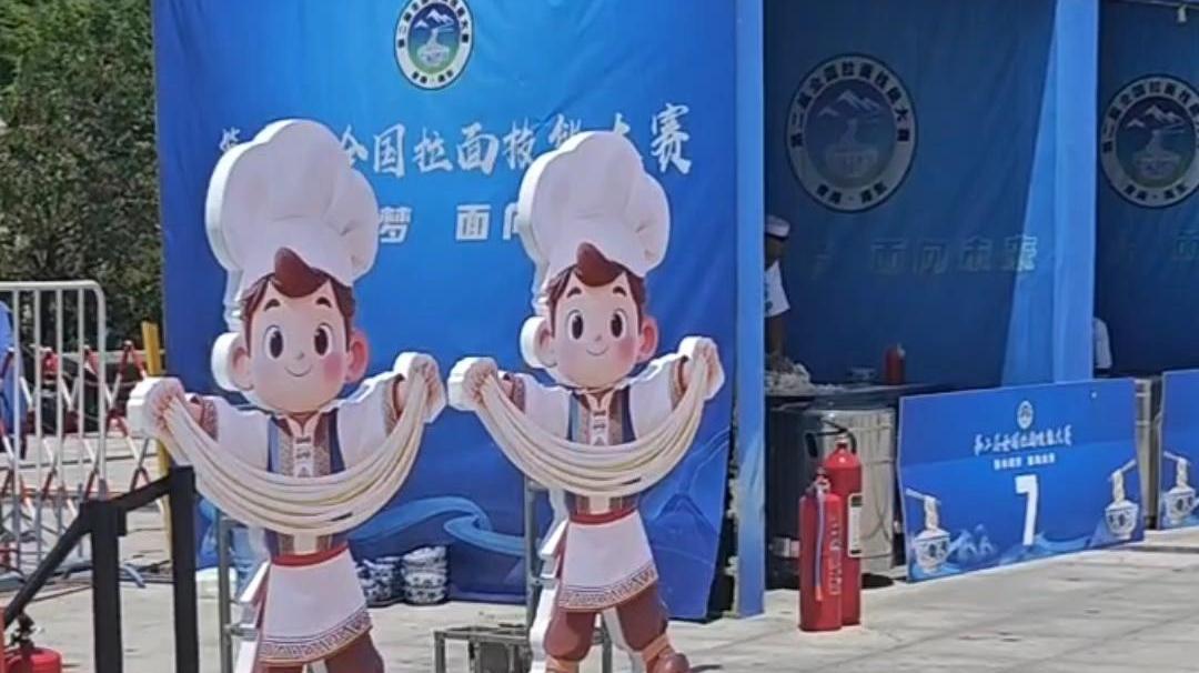 你吃过这样的青海拉面么？