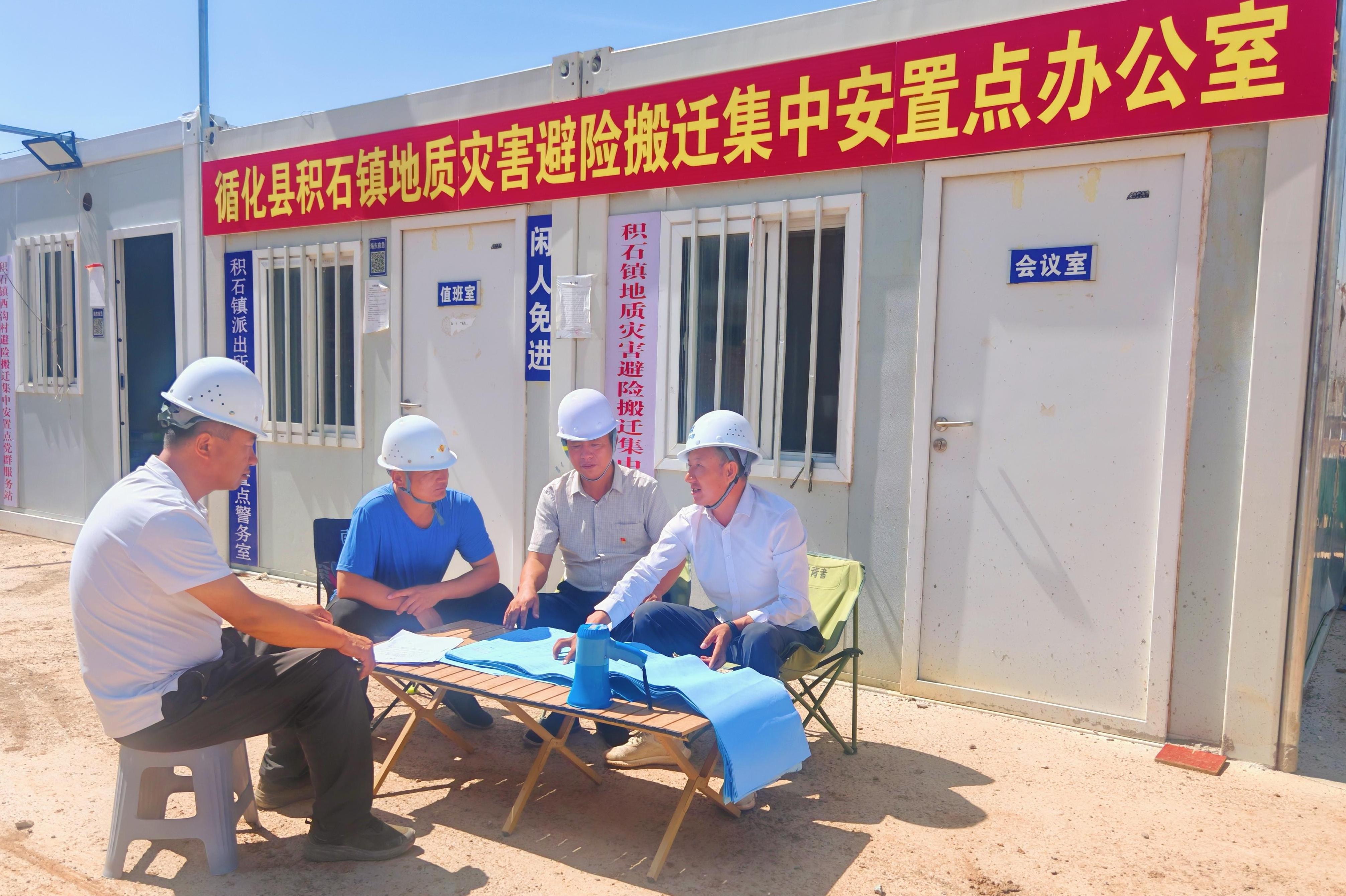 党旗在基层一线高高飘扬｜黄河岸畔起新居