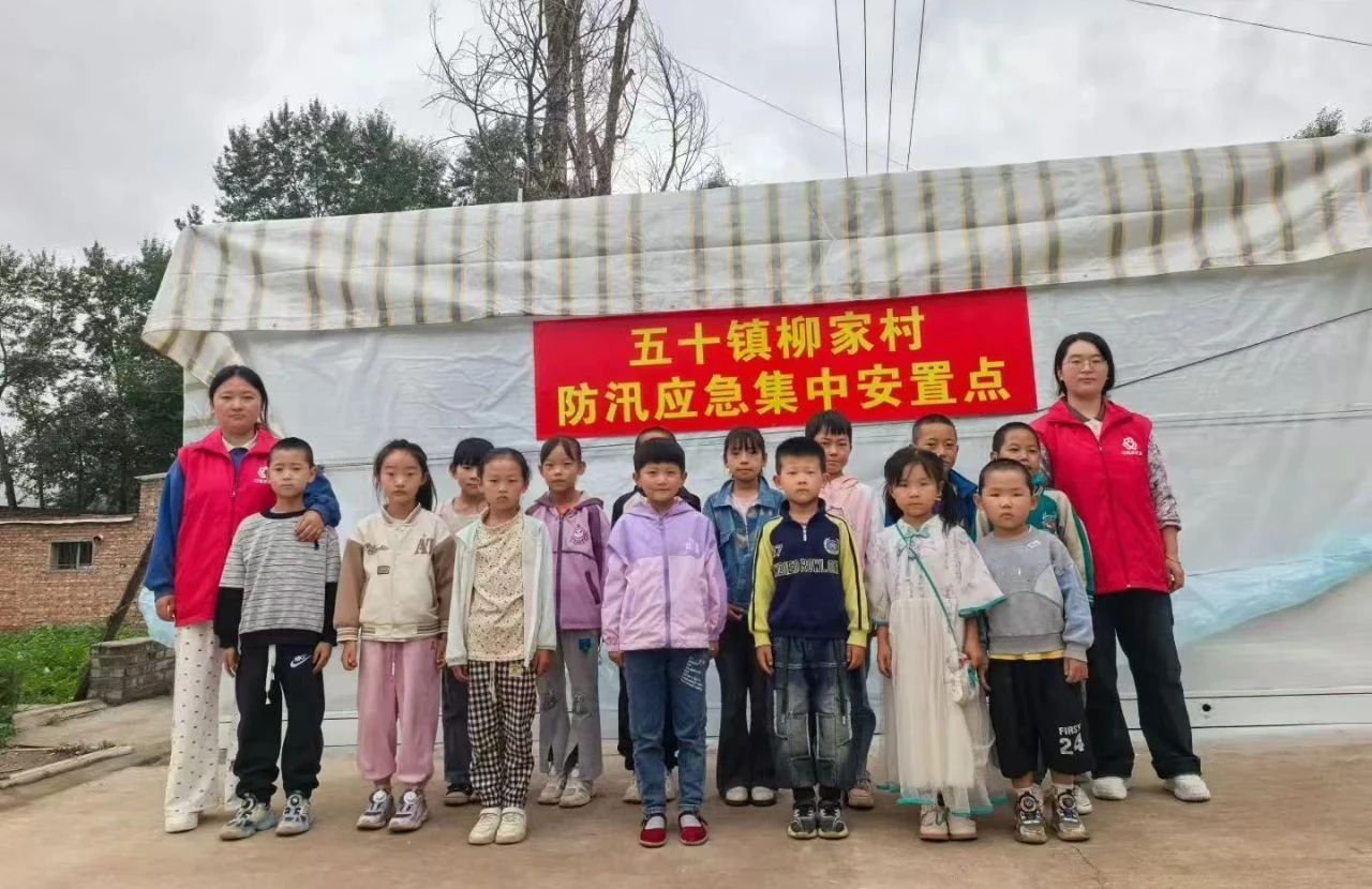 互助：防汛安置点“临时课堂”暖民心