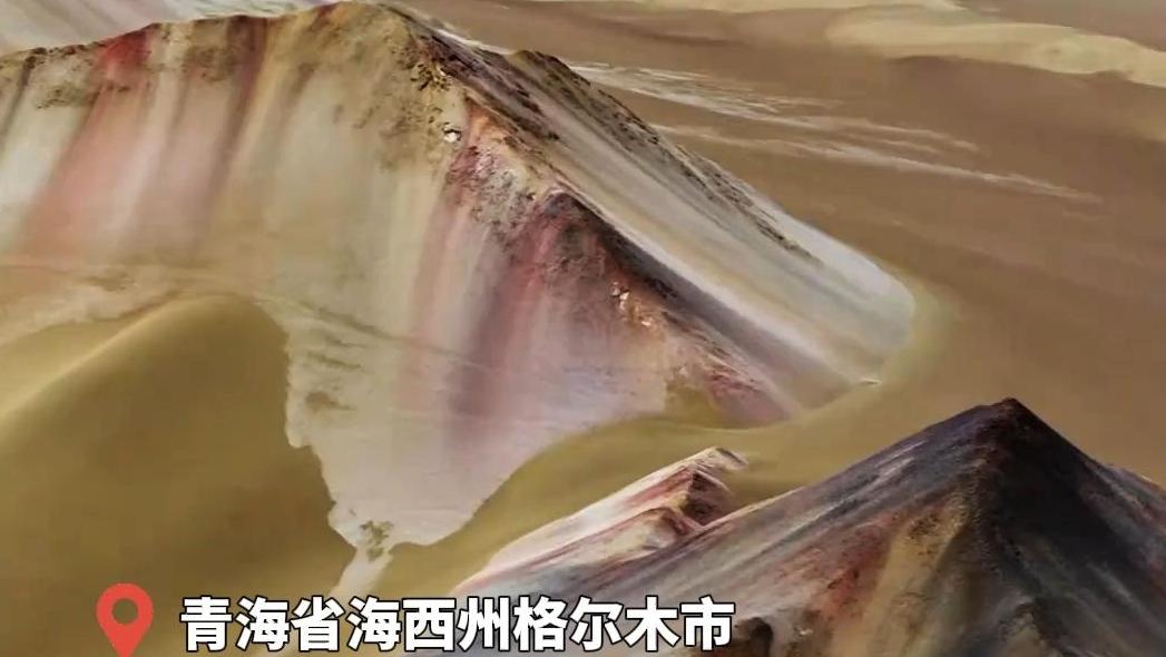 踏入格尔木幻彩山，走进一场色彩编织的绮梦@超可爱的四小姐