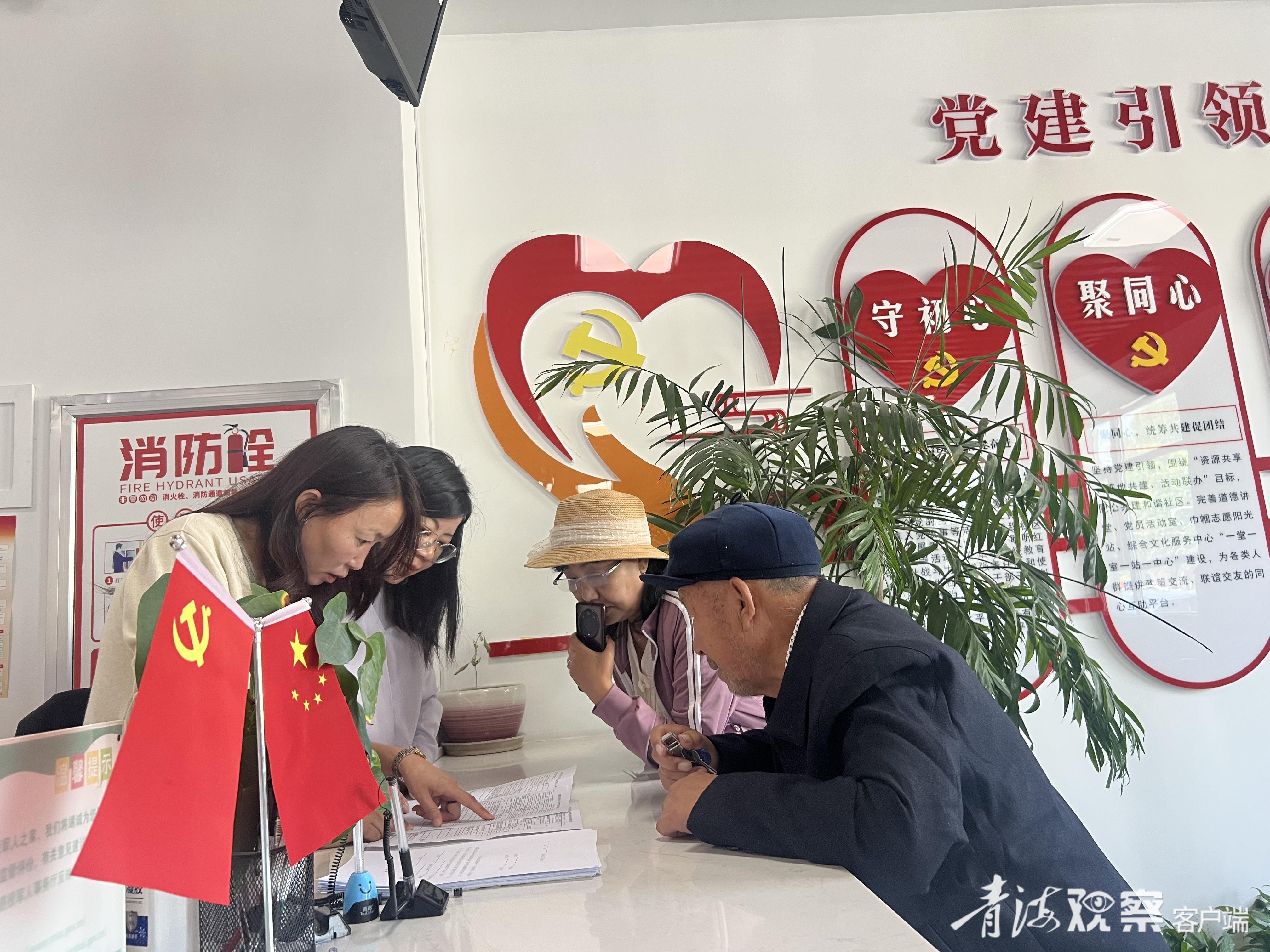 为“最后一公里”松绑赋能