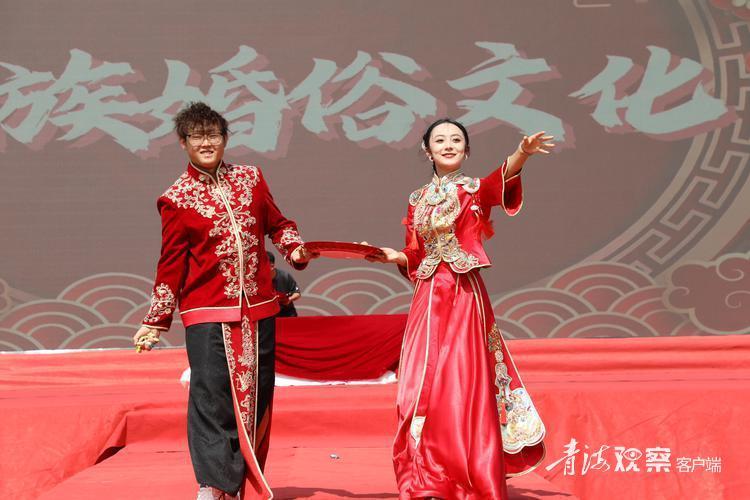民和举办“我们的节日·七夕”婚俗文化展演活动