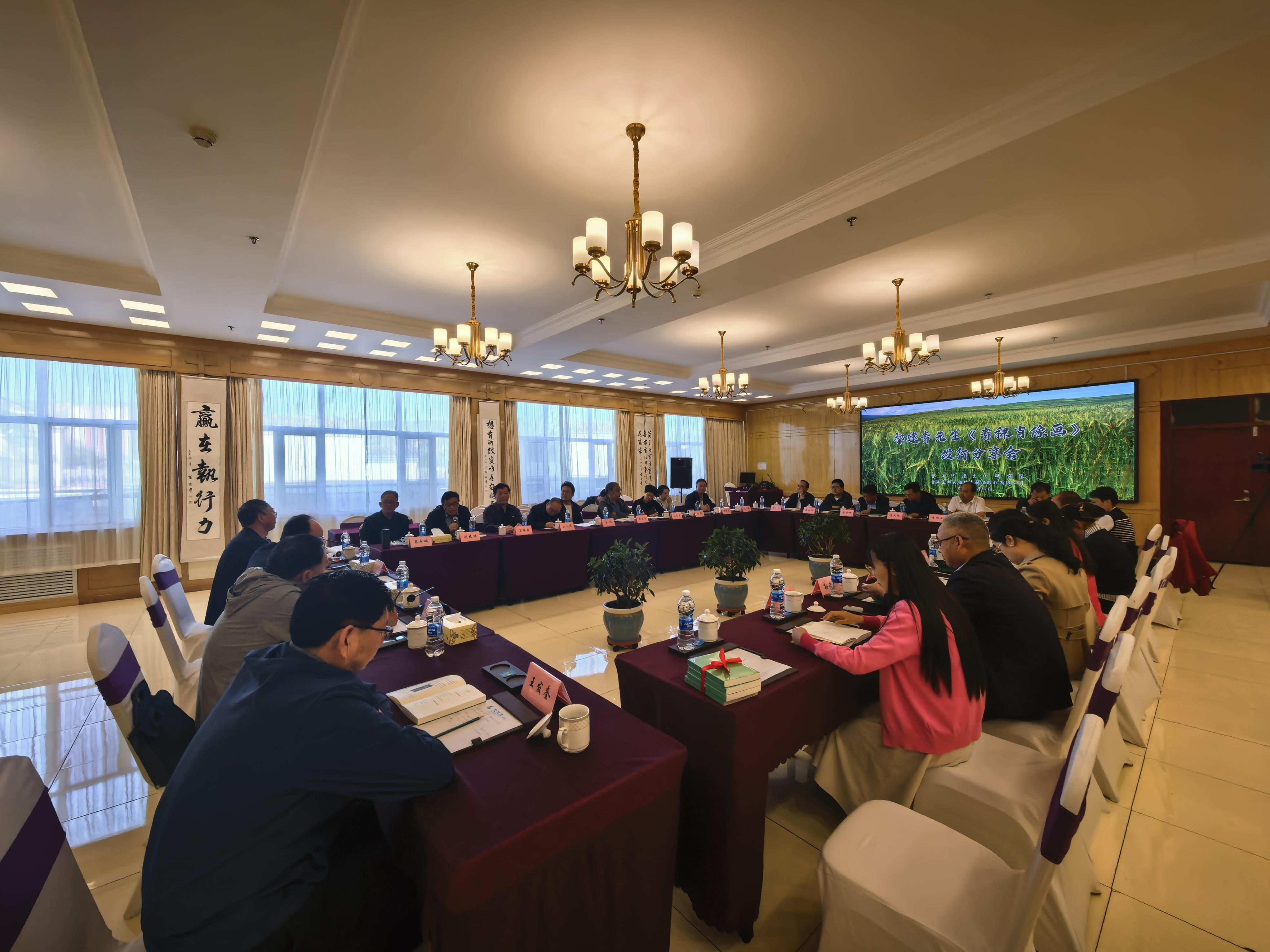 祁建青《青稞肖像画》发行分享会在互助举行
