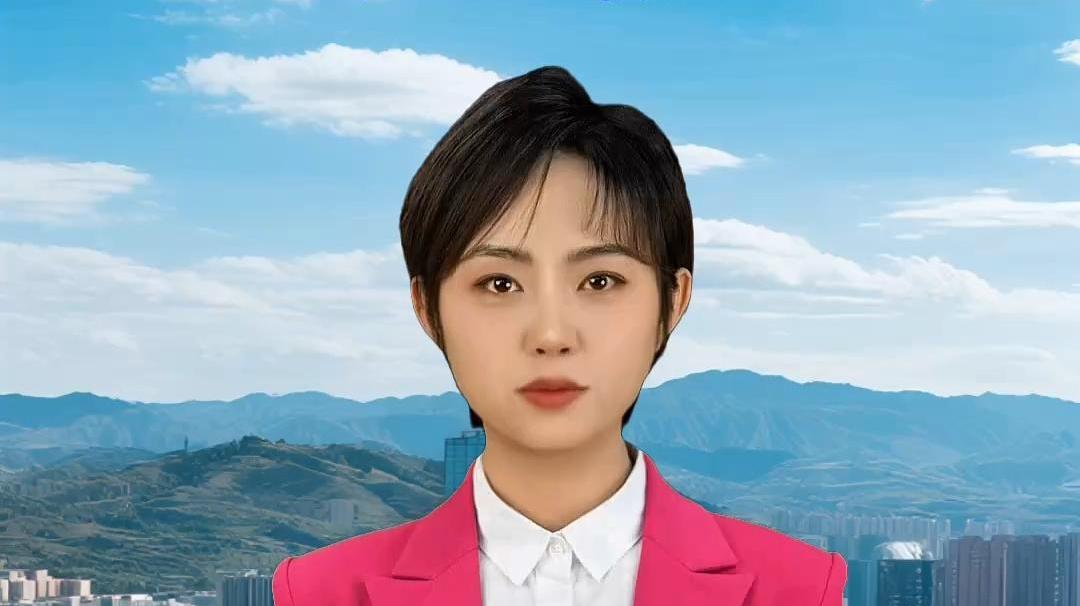 AI主播说新闻｜青海金融半年报：增长稳健，重点发力！