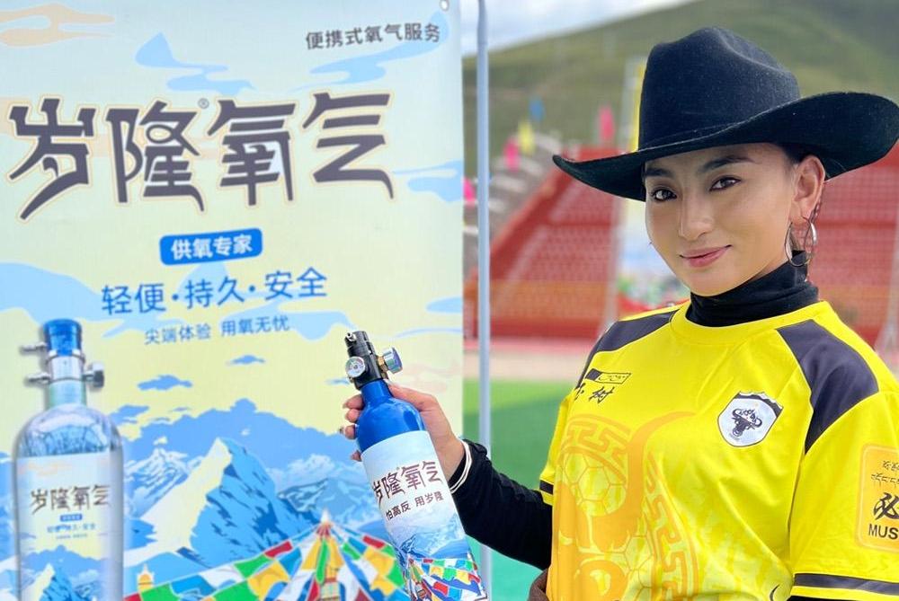 足球“邂逅”特产 曲麻莱好物绽放多元魅力