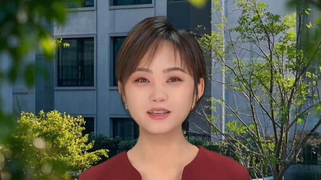 AI主播说新闻｜西宁住房公积金“全国异地对冲还贷”业务正式上线