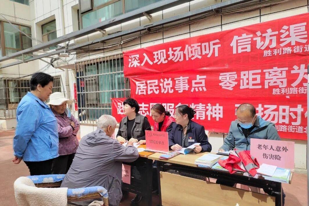 西宁城西区胜利路街道：“减负+增能”双轮驱动提升基层治理效能