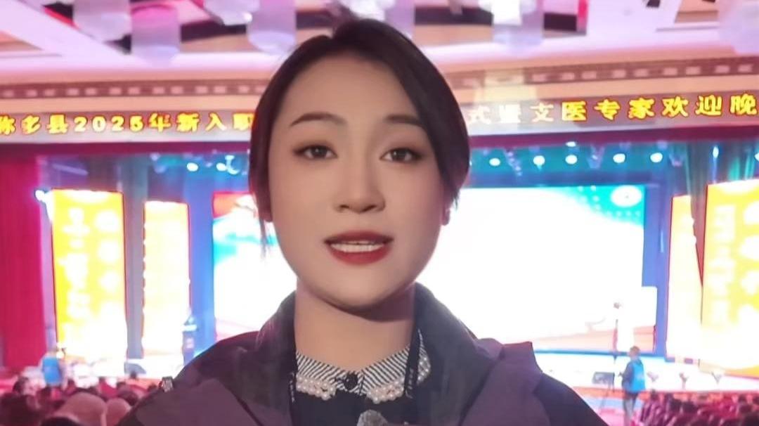 我的家乡在青海 | 高原上最燃的入职礼！