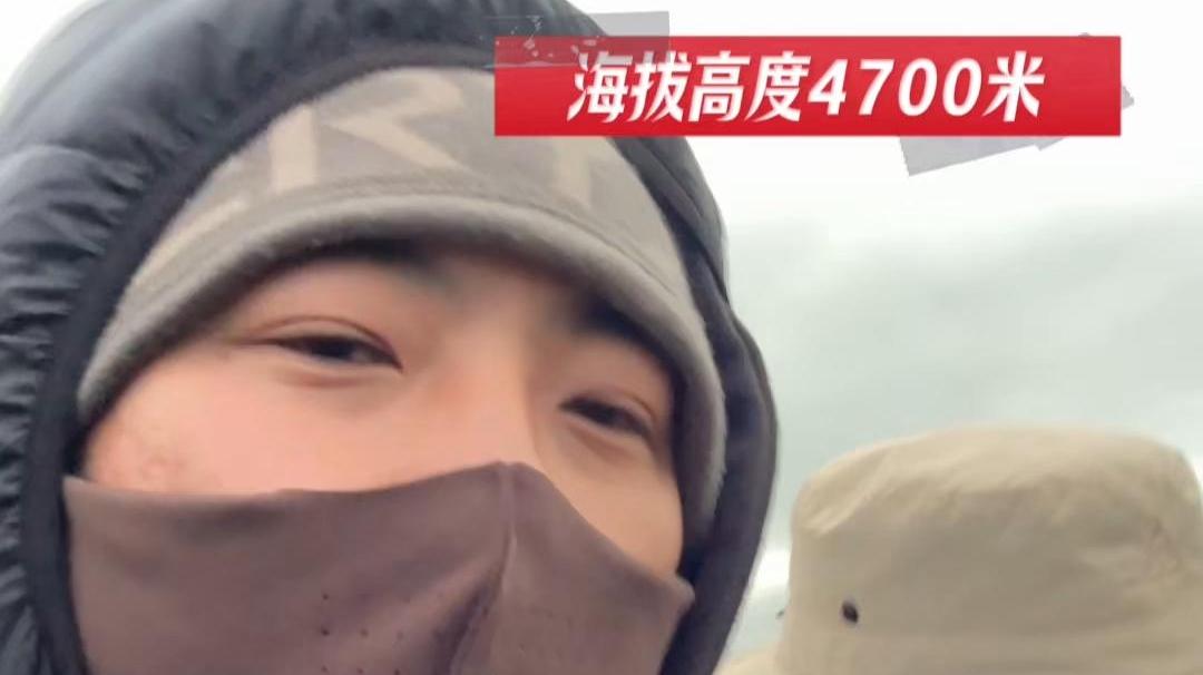 探秘三江源·家住黄河源｜【记者Vlog】黄河源头飙高音大挑战