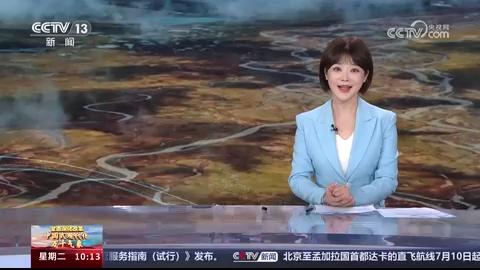 [全面深化改革 中国式现代化万千气象]青海 跟着管护员 探访国家公园的试点成效