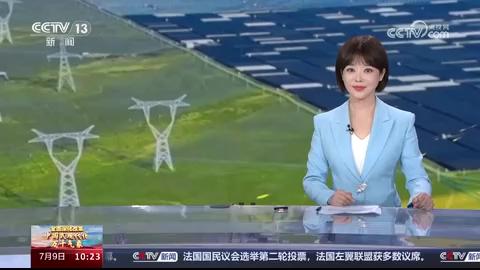 [全面深化改革 中国式现代化万千气象]青海 探秘科幻感十足的光热电站 定日镜：追逐太阳的镜子