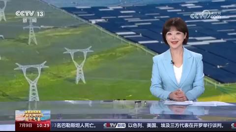 [全面深化改革 中国式现代化万千气象]青海 光伏一条街 绿色产业“弯道超车”的背后