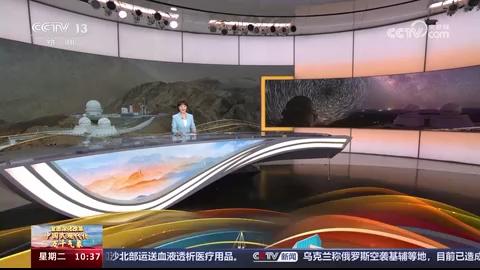 [全面深化改革 中国式现代化万千气象]青海 从埋头挖矿到仰望星空 来冷湖看星星