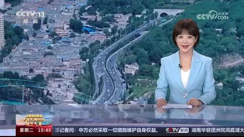 [全面深化改革 中国式现代化万千气象]青海 “马背图书馆”：让牧民看看外面的世界