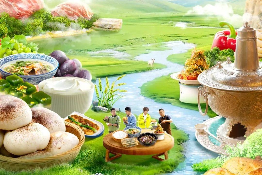 《三餐四季》寻味青海，品尝高原独特味道