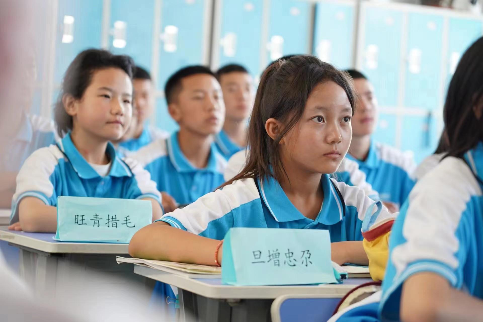 习近平总书记关切事｜让高原学子有更多人生出彩的机会——教育援青记事