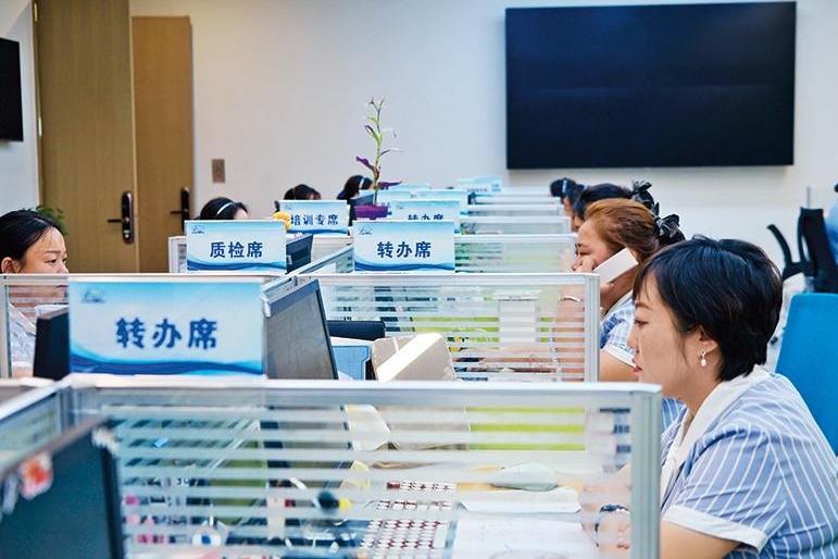 瞭望 | 西宁探路社区分类治理