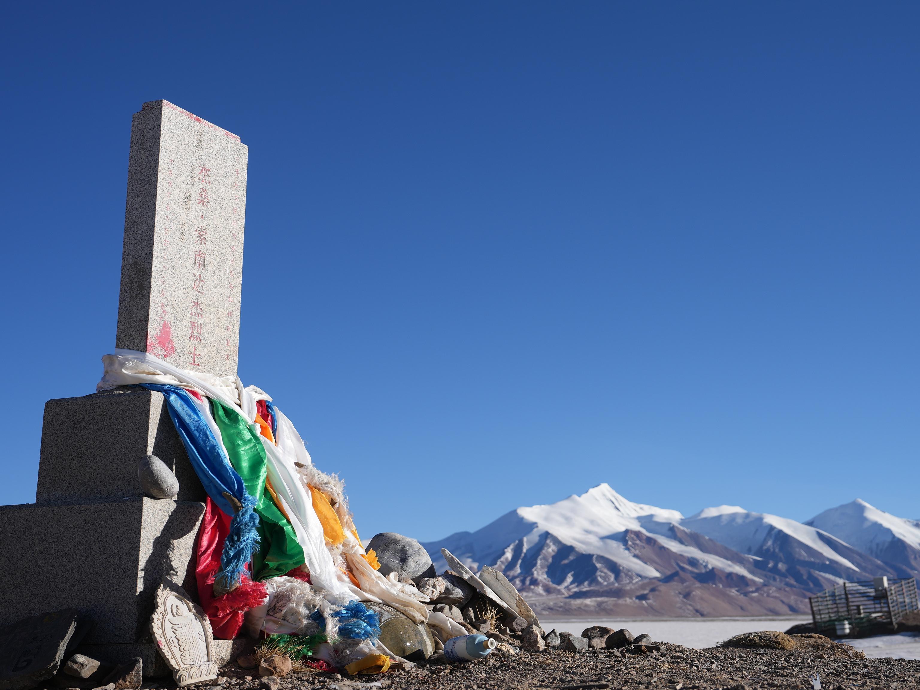 新春走基层｜可可西里巡山队——坚守无人区的荒野守护人
