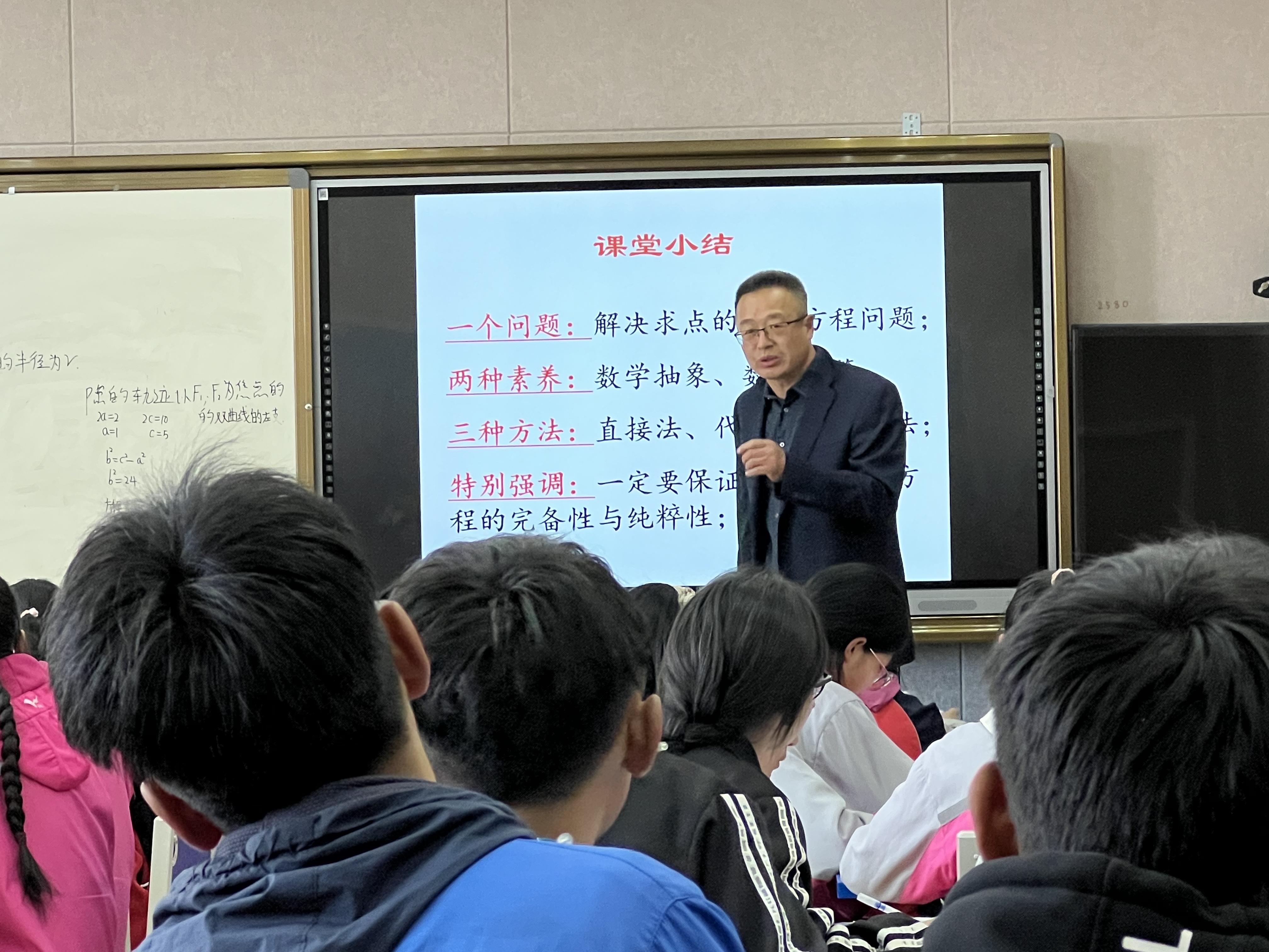 党旗在基层一线高高飘扬|雪域高原上的教育点灯人——记泽库县第一民族中学原校长姜伟