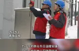 【新春走基层】以雪为令 踏雪巡线保供电