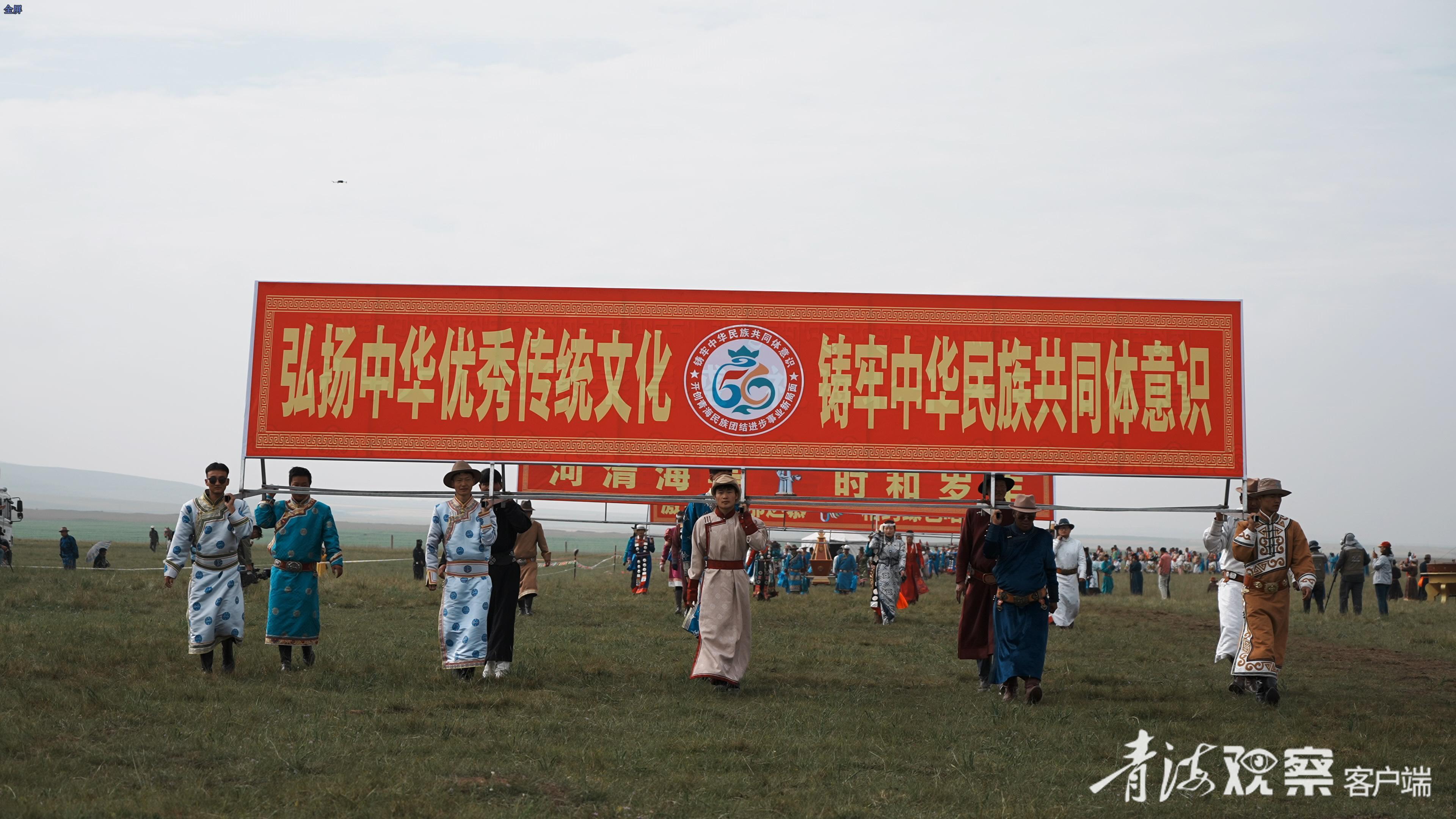 民族团结一家亲 石榴花开幸福来
