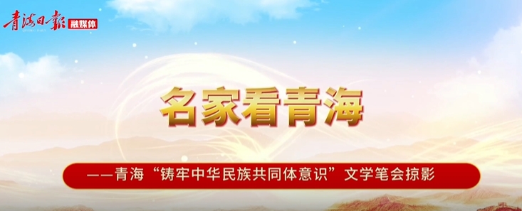 故乡是作者创作的源泉