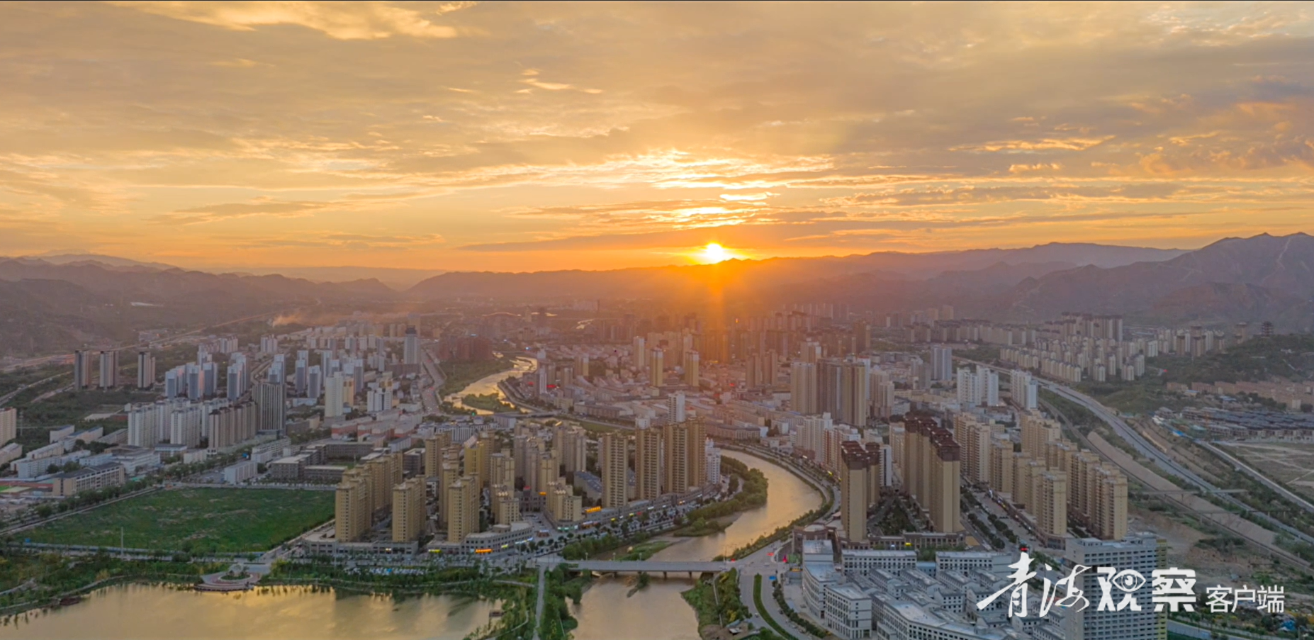 湟水流韵润乐都
