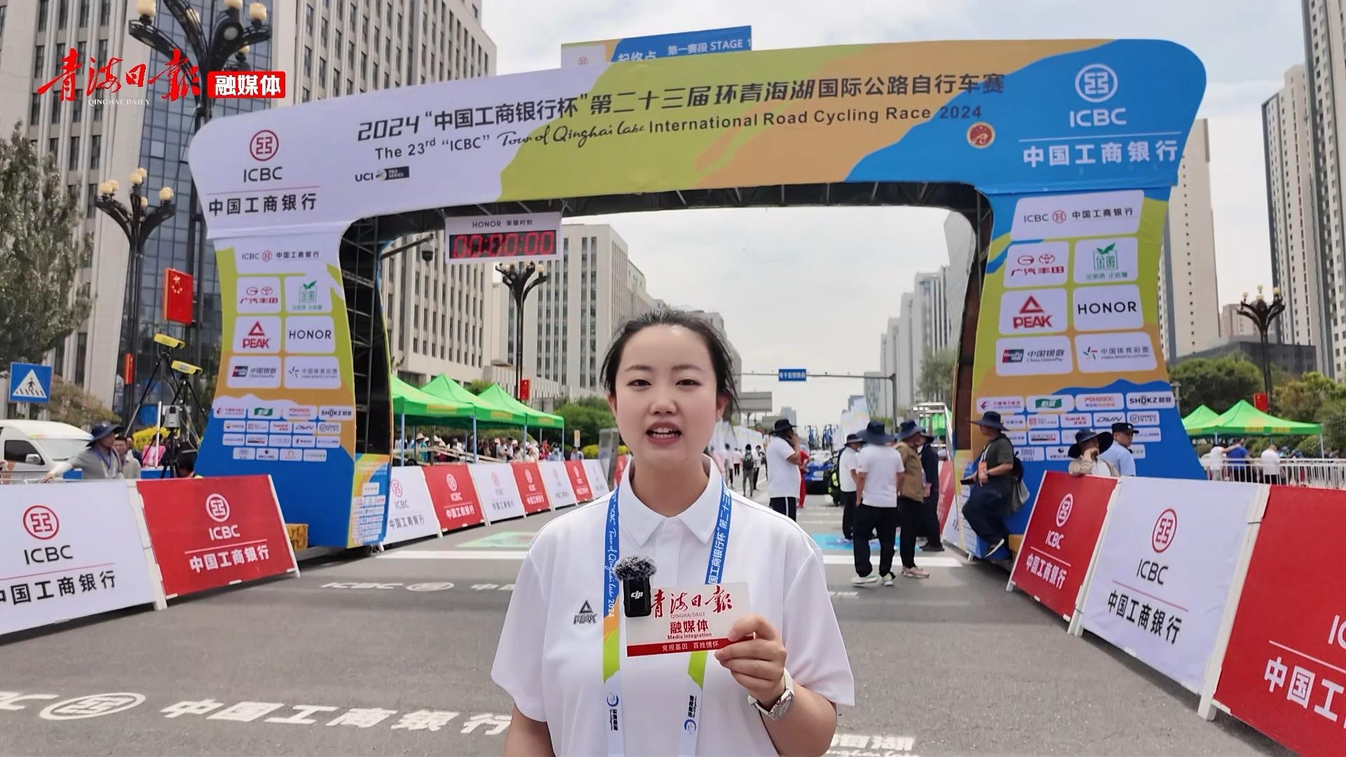 来 我们看西宁绕圈赛