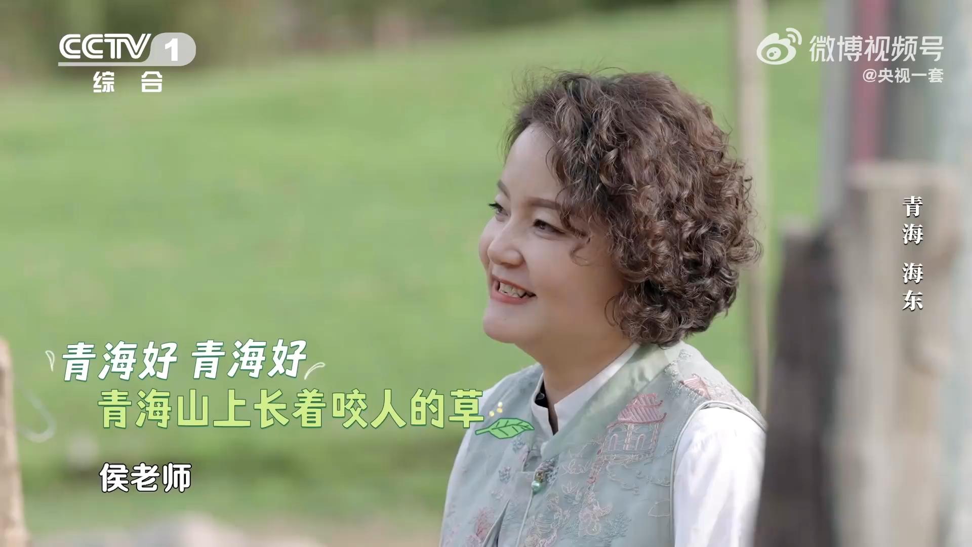 #放手背上吃的荨麻饼#【一块可以选女婿的饼】