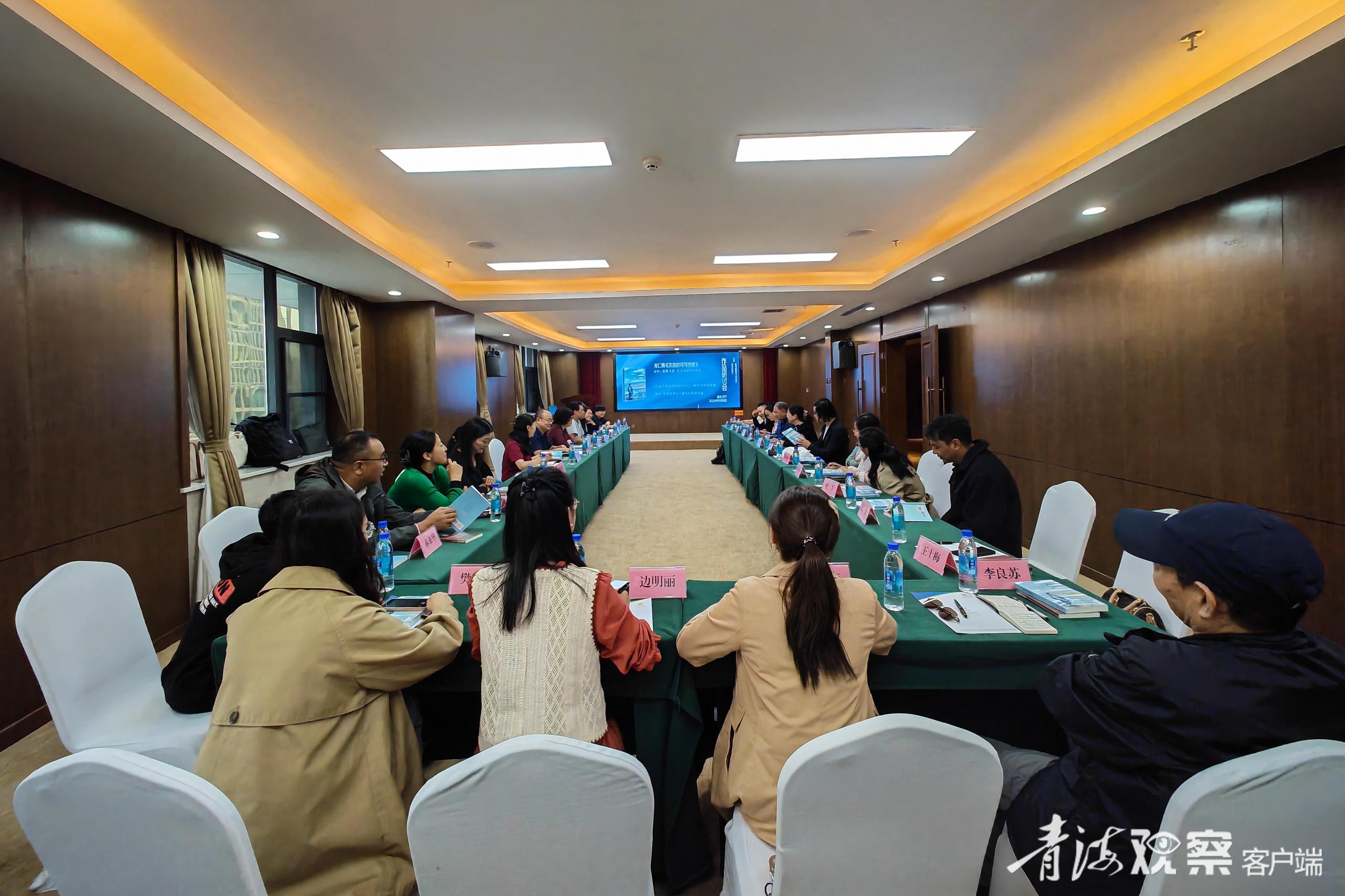 一部写给孩子的可可西里百科全书——龙仁青儿童文学《次洛的可可西里》作品研讨会在西宁举行