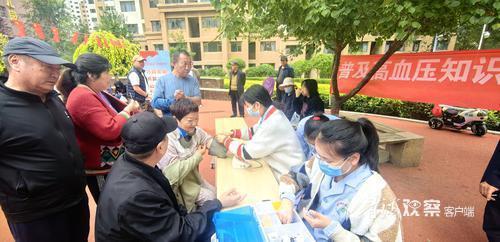 喜迎中秋庆国庆  石榴花开促安宁
