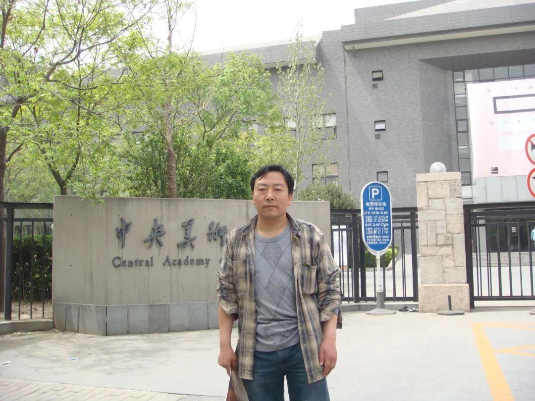 李积霖书画作品赏析