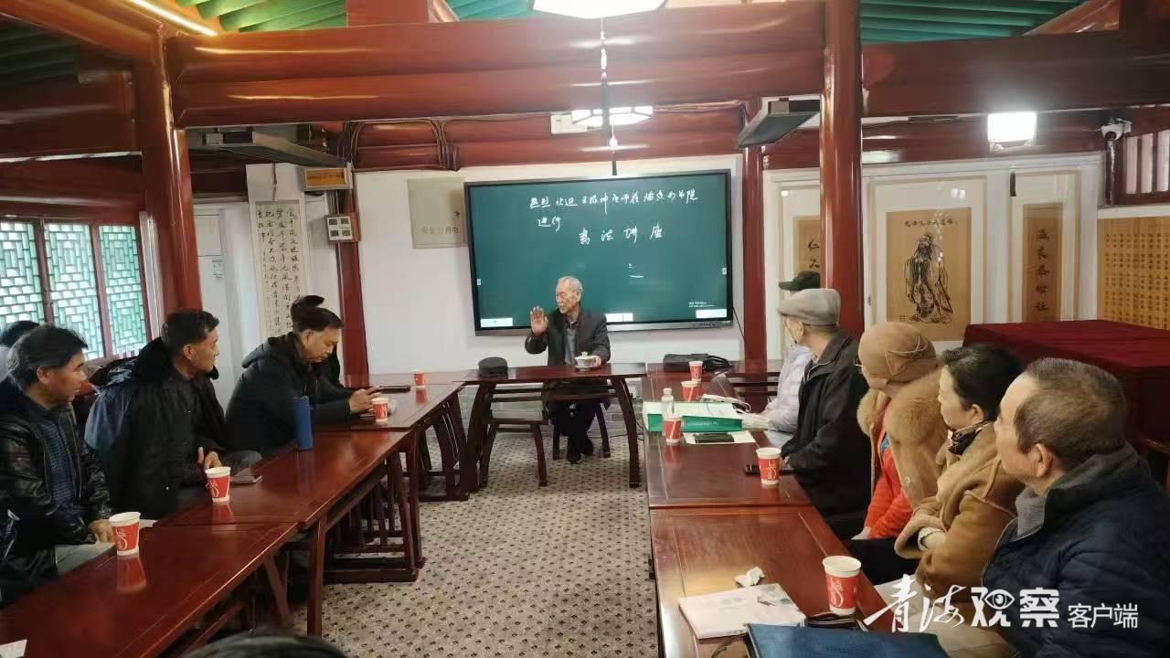 墨香传情 艺术启智——王振坤书法艺术讲座在西宁举办