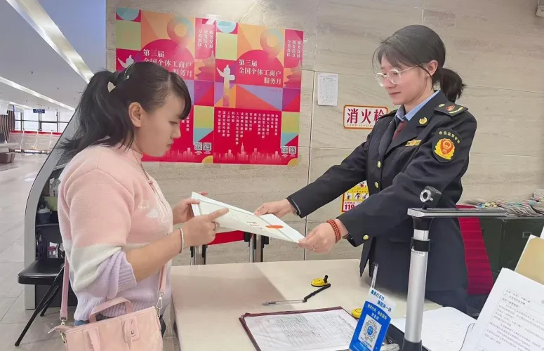 【迎接全省两会特稿】深化改革赋能青海 经营主体活力迸发