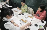 【新春走基层】西宁青年新风尚 不约夜宵约夜校
