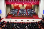 青海省十四届人大三次会议胜利闭幕