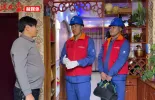【新春走基层 】“电力满满”守护万家灯火