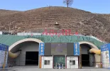 【新春走基层】用坚守绘就川青铁路建设“敬业福”
