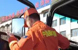 新春走基层 | #春节我在岗 请祖国放心 请人民放心#国家消防救援局青海机动队伍