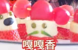 【新春走基层·回家过年】#春节 #除夕 嘎嘎香 我家的年夜饭