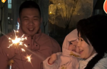 【新春走基层·回家过年】家人团圆才是年