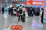 【新春走基层·回家过年】回家过年的“碎片”出省过年