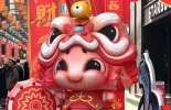 【新春走基层·回家过年】福启新岁，万事顺遂！