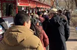 【新春走基层·回家过年】来西宁市城西区新春庙会赏民俗 品小吃