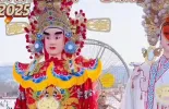 【新春走基层·回家过年】邂逅一场河湟传奇