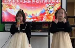 西宁市城东区东关大街街道北关社区开展元宵节主题活动