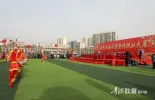 海东民和:2025年非遗暨传统社火展演精彩纷呈