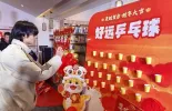 氛围感拉满！西宁城西区“花式”闹元宵