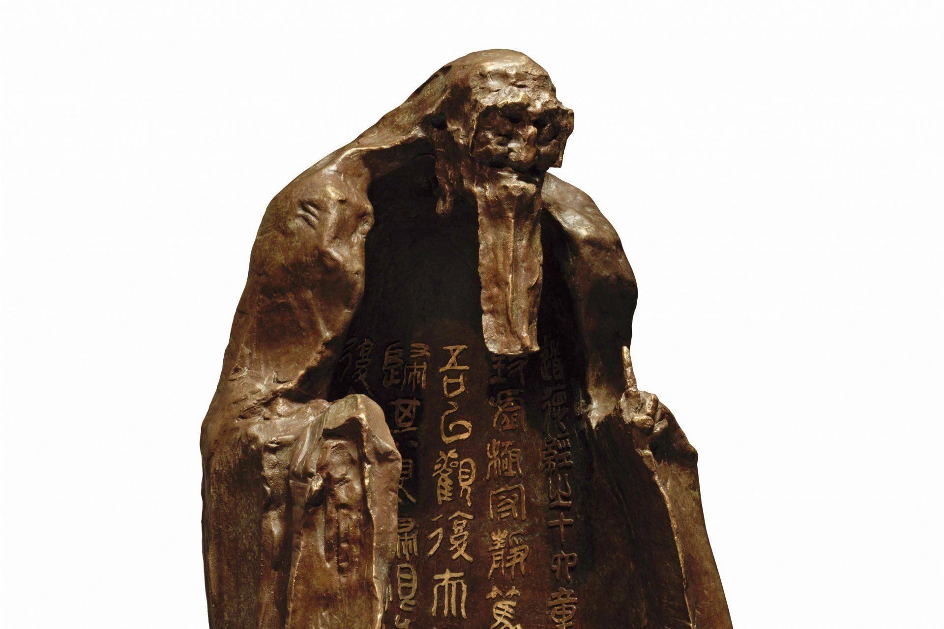 “丹心铸魂”吴为山艺术展作品欣赏之《天人合一——老子》